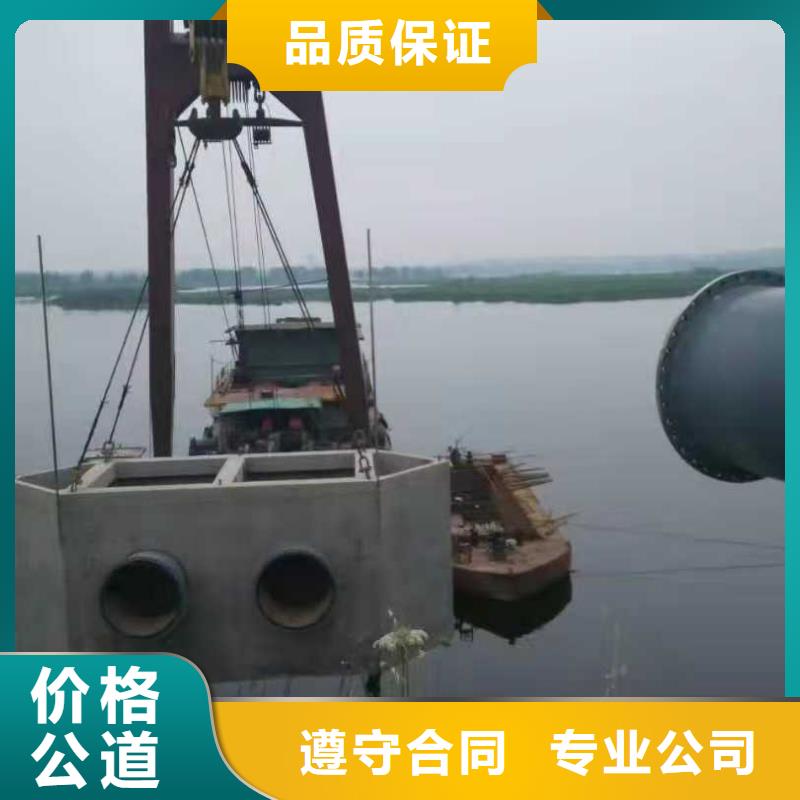 沉管安装公司价格实惠承接水下工程诚实守信