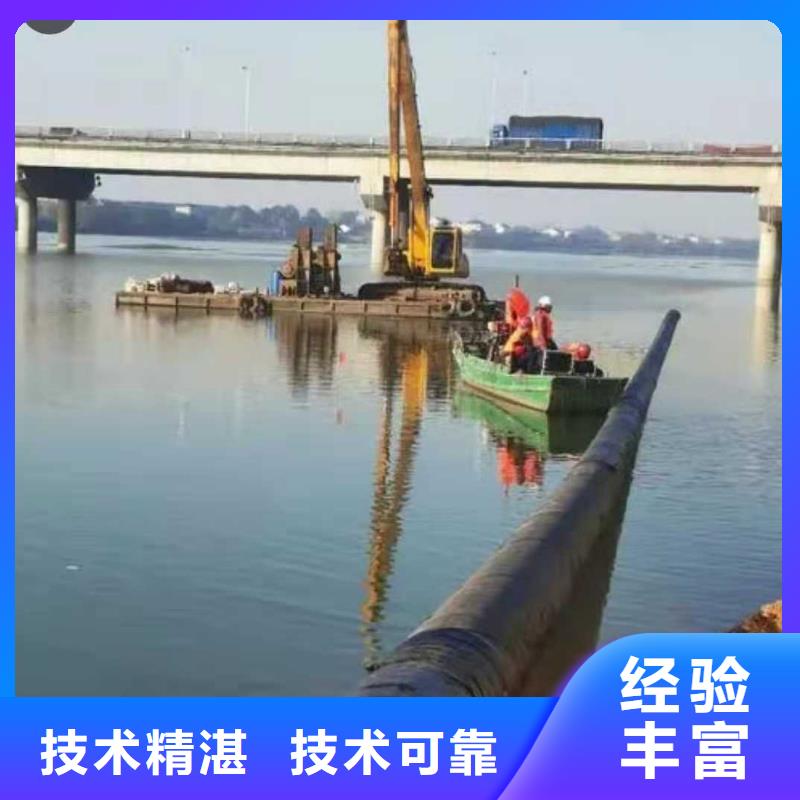 桥桩水下加固量大从优2025更新中质量保证