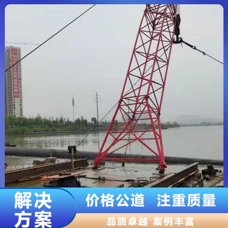 水下安装护舷质量可靠2025更新中本地服务商