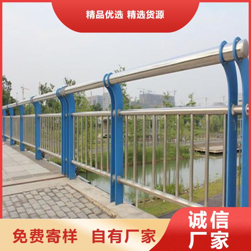 大桥栏杆生产厂家欢迎订购本地服务商