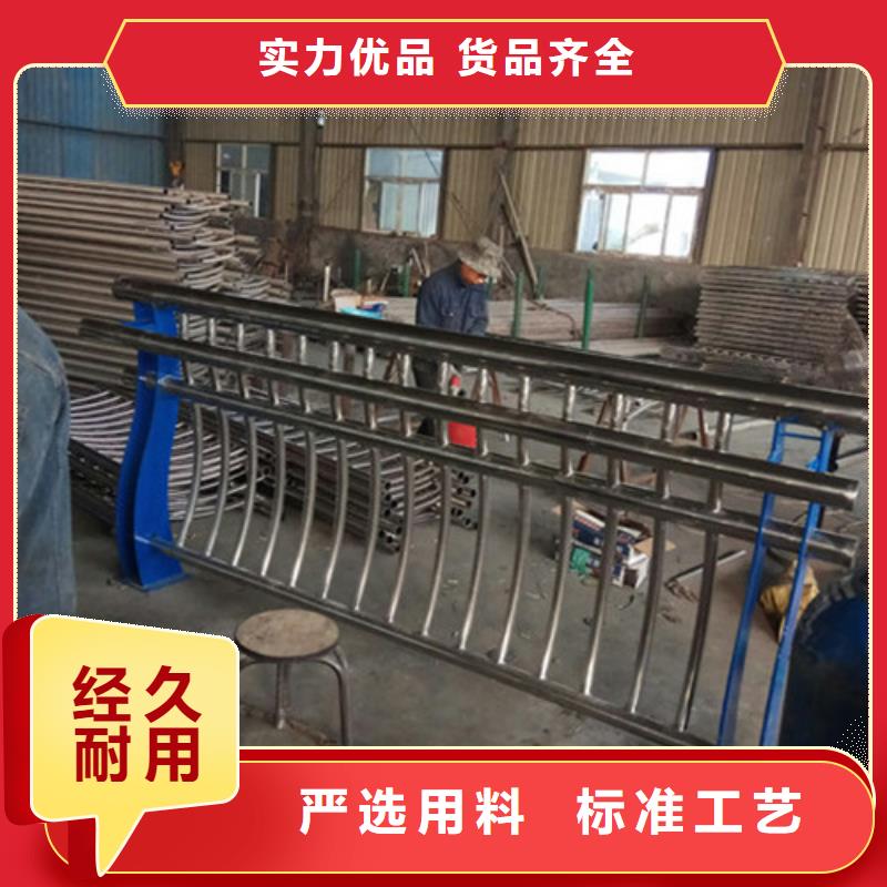 不锈钢桥梁栏杆-本地商家品类齐全