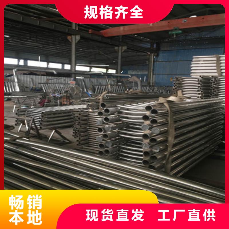 采购梁柱式防撞护栏必看-规格全订制批发