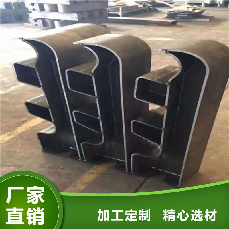 马路不锈钢复合管护栏、马路不锈钢复合管护栏生产厂家-价格合理工期短发货快