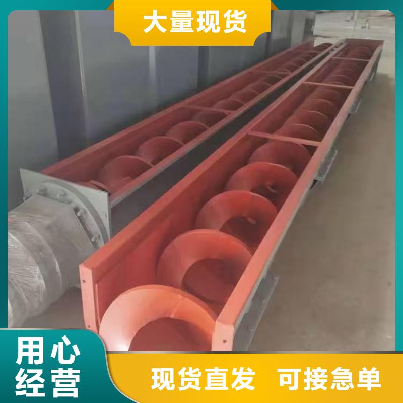 TD315斗式机购买厂家实力雄厚