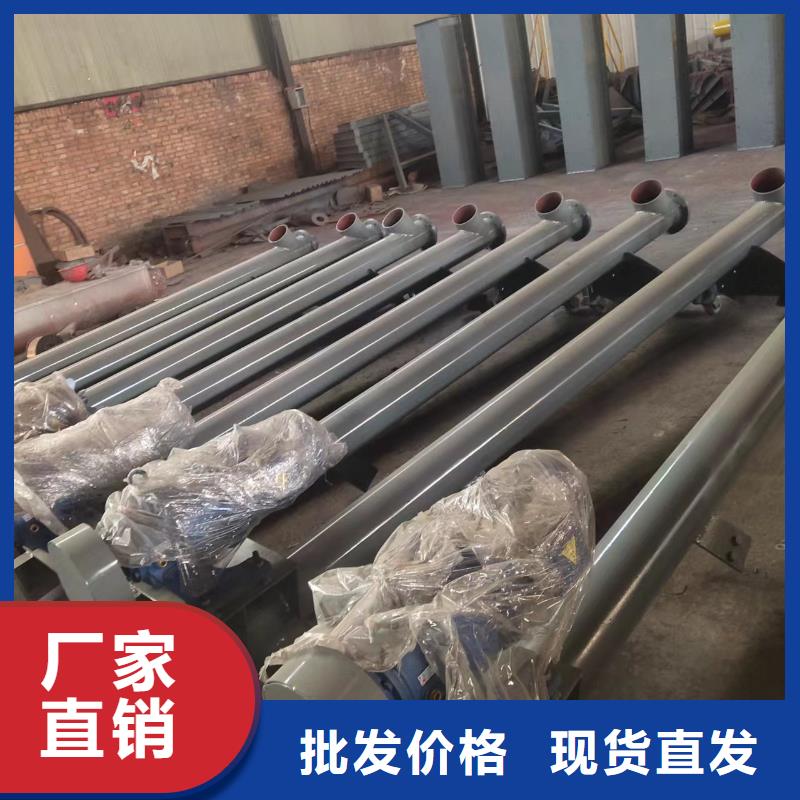 双轴螺旋输送机价格询问报价当地生产厂家