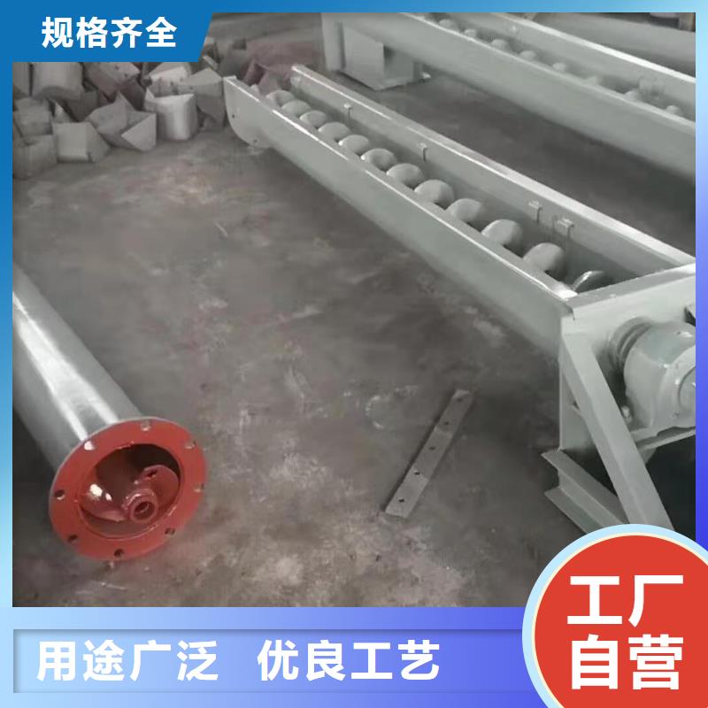 螺旋绞龙输送机了解更多本地服务商