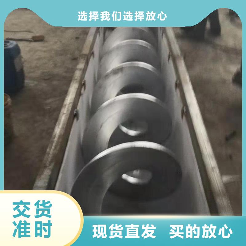 lsy螺旋输送机订制满足多种行业需求