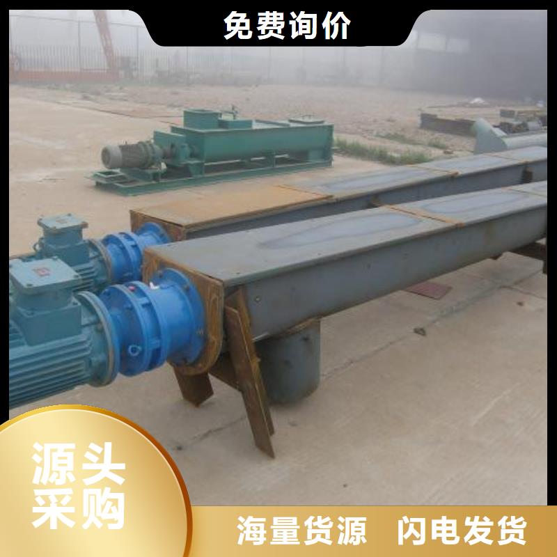 搅拌站螺旋输送机价格工厂直销本地厂家值得信赖