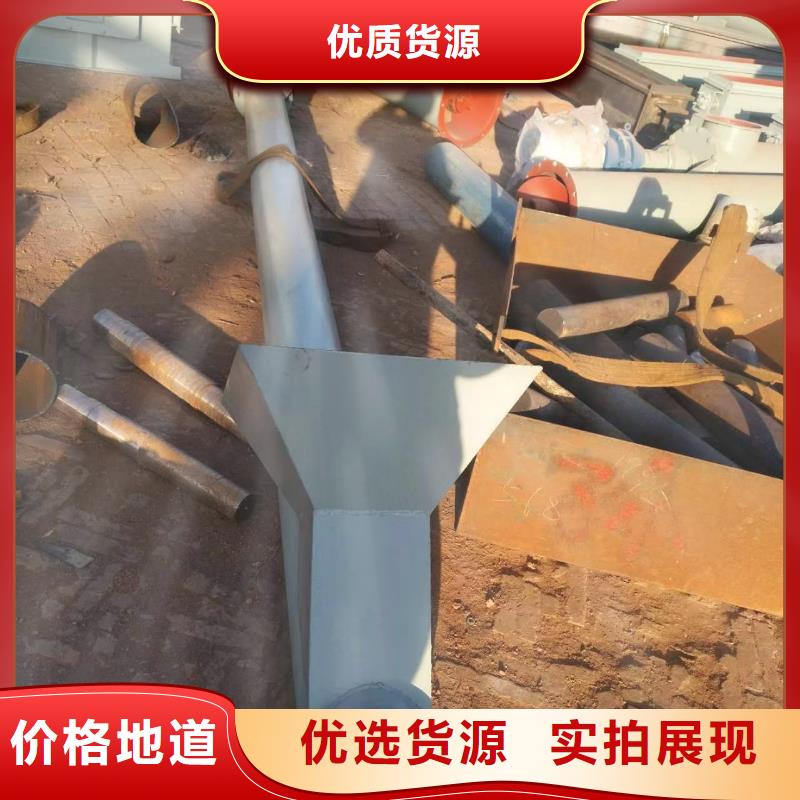 LSY系列管型螺旋输送机信息当地公司