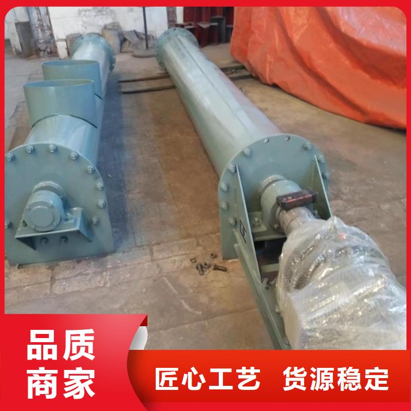 双无轴螺旋输送机质量放心细节决定品质