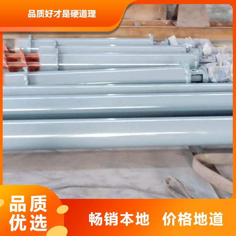 LS螺旋输送机正规厂家当地制造商