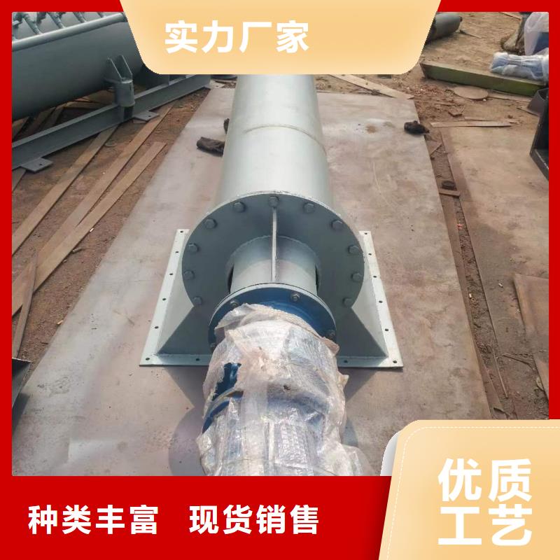 螺旋上料输送机值得信赖当地货源
