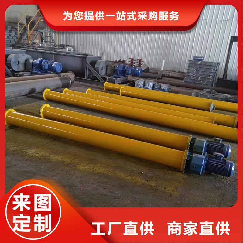 LSY系列管型螺旋输送机信息产品参数