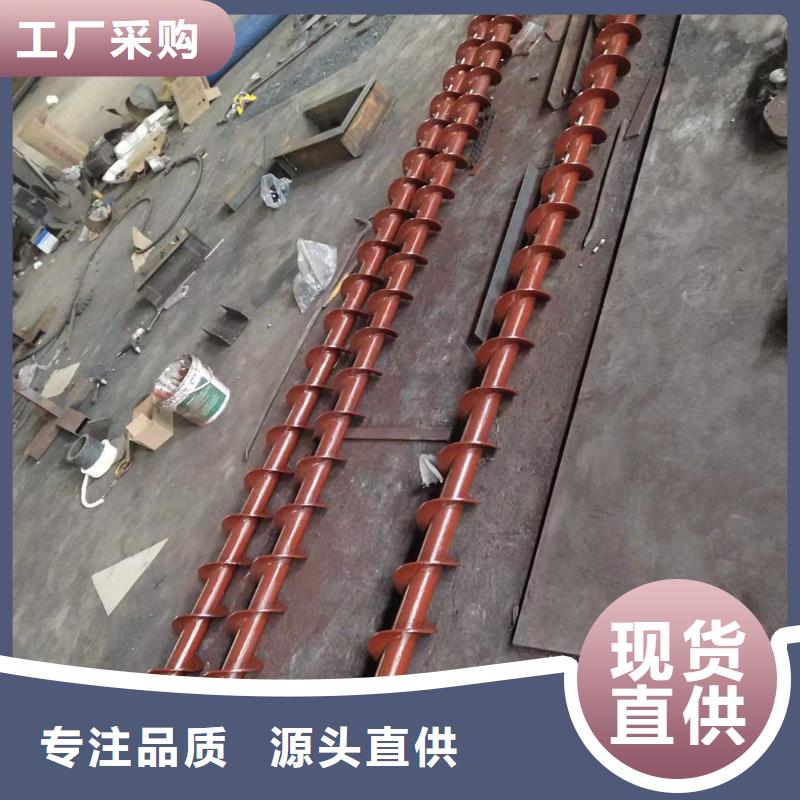 无轴螺旋输送机型号齐全工厂现货供应