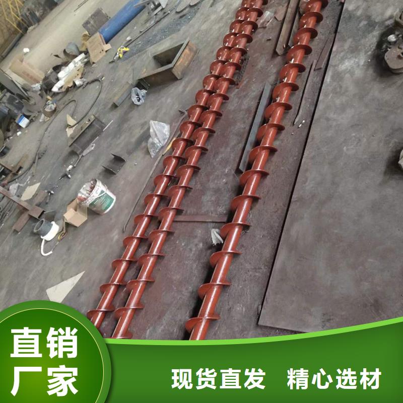 管型螺旋输送机按需定制厂家直销供货稳定