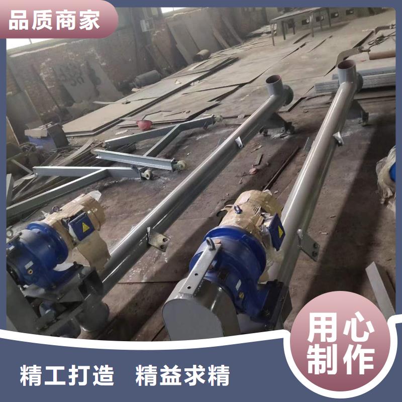 TH圆环链型斗式机价格行情当地厂家