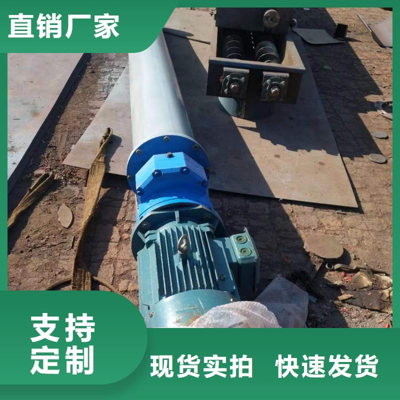倾斜螺旋输送机公司当地货源