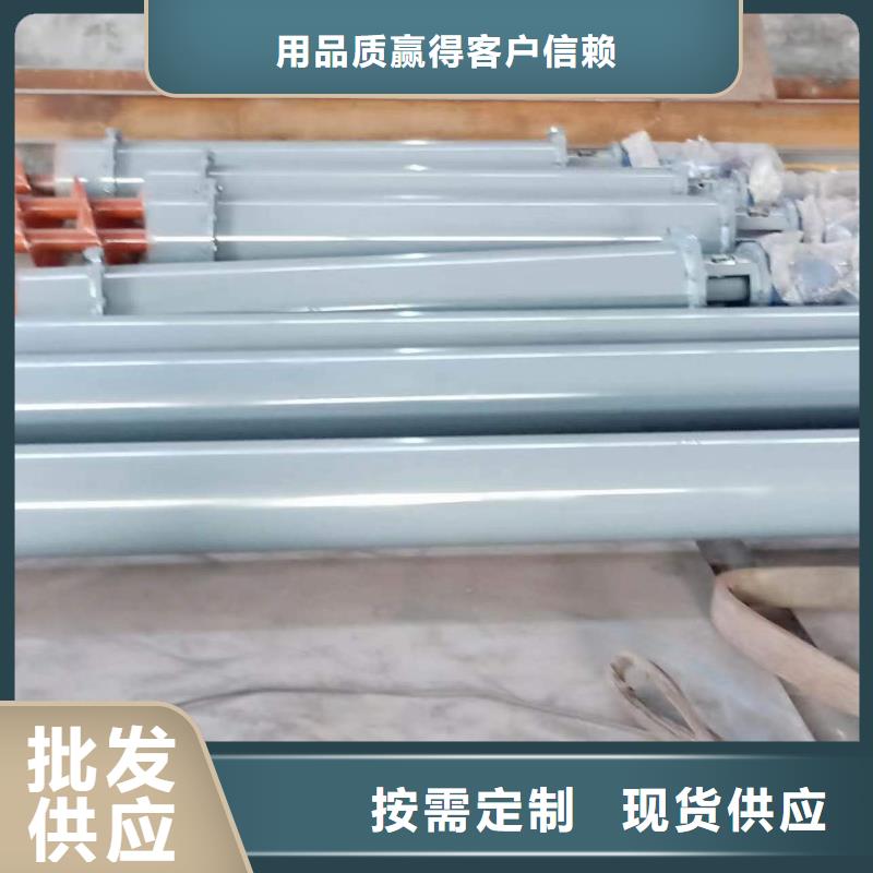 U型螺旋输送机库存充足货源报价