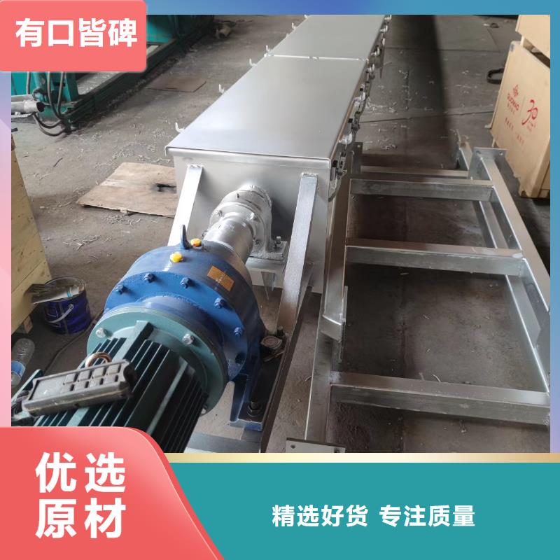 水泥螺旋上料机全国走货同城制造商
