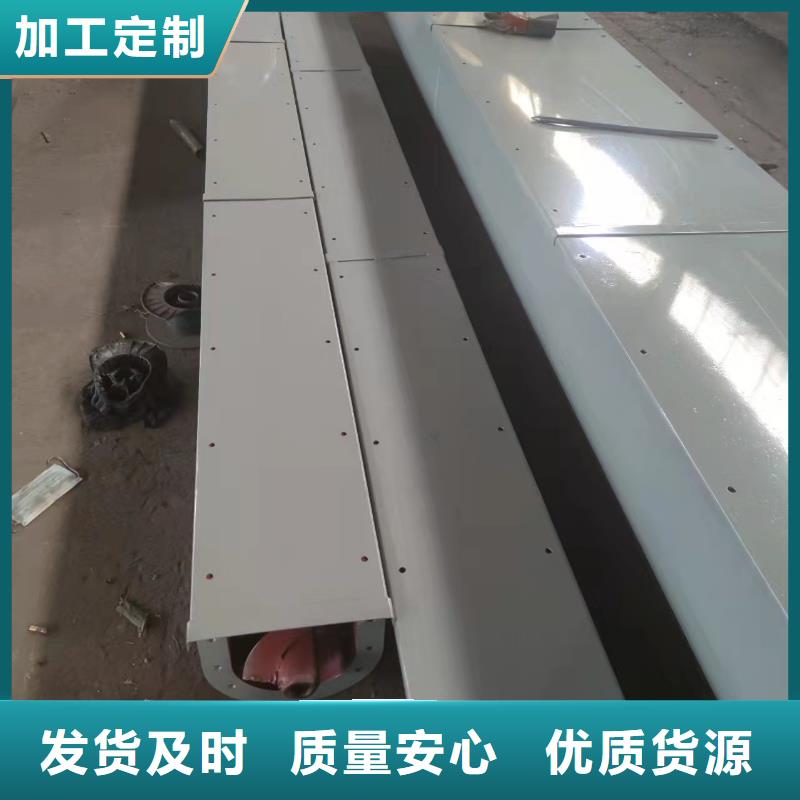 垂直螺旋输送机产品介绍同城生产厂家