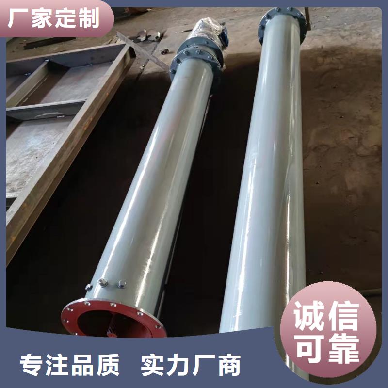 TH200环链机终身质保当地厂家值得信赖
