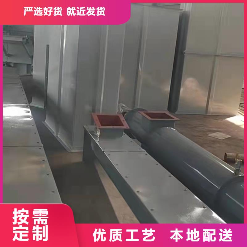 槽型螺旋输送机货源充足源头厂商