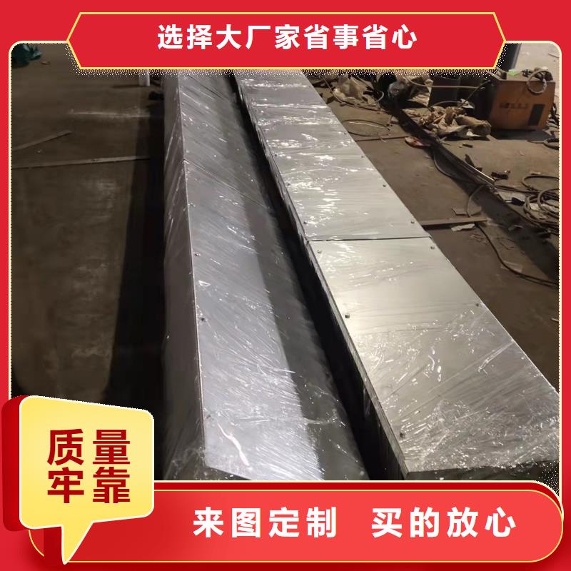 不锈钢螺旋输送机欢迎咨询研发生产销售