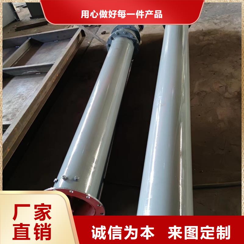 异型螺旋输送机定制货源当地品牌