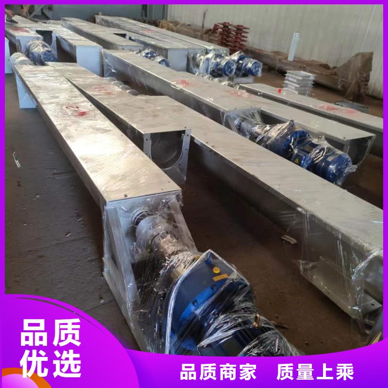 倾斜螺旋输送机型号全本地厂家