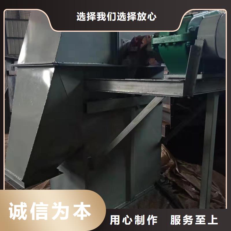 TH200环链机型号全本地制造商