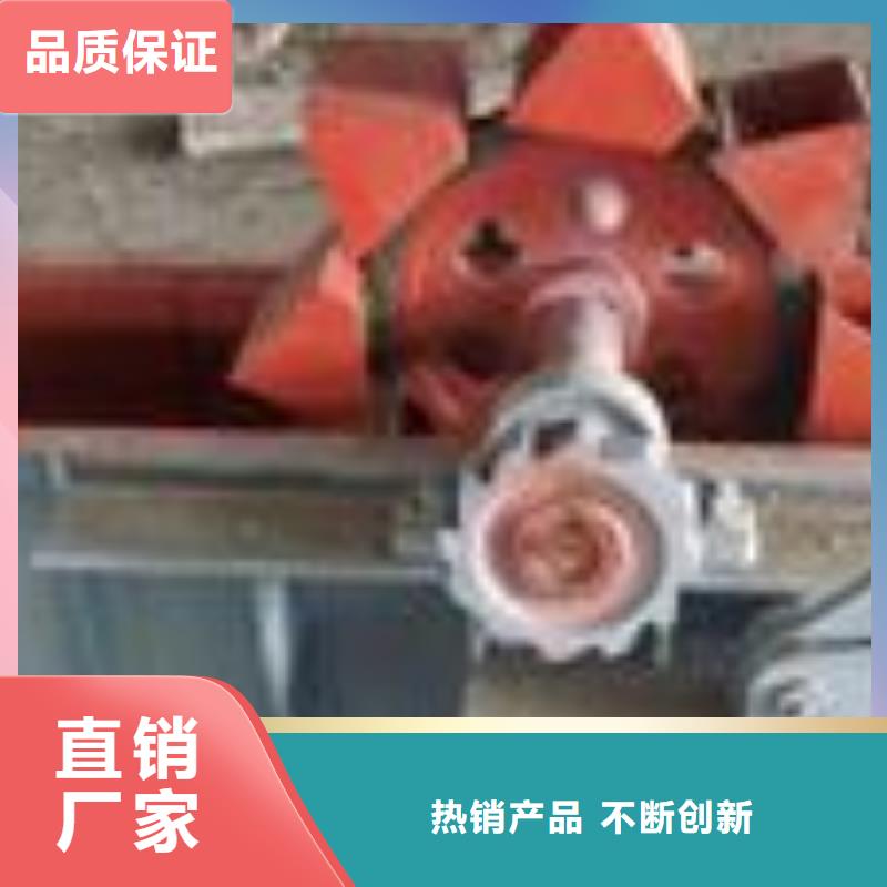 TH250圆环链机工厂直销本地经销商