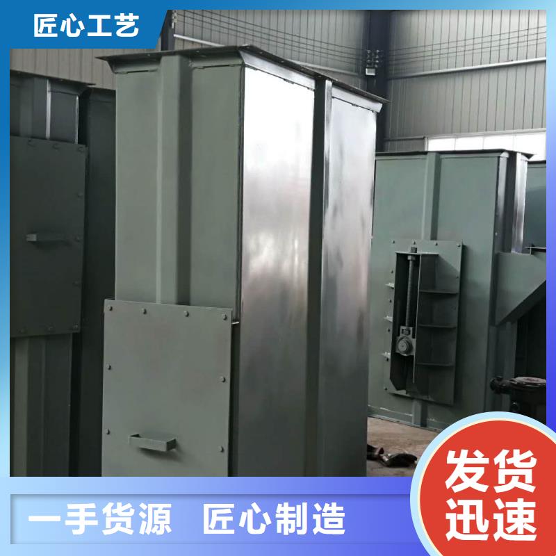 TH环链160型斗式机来图定制同城制造商