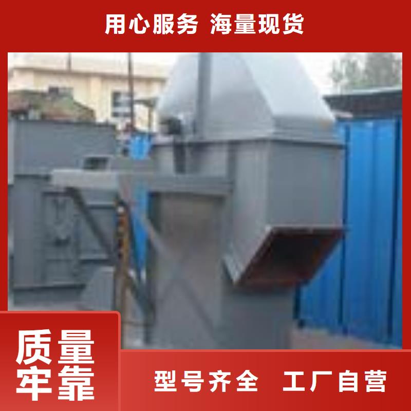 NE50板链斗提机价格安装材质实在