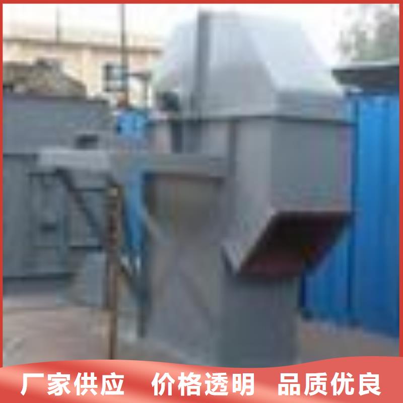 NE30板链斗式机价格价格合理同城公司