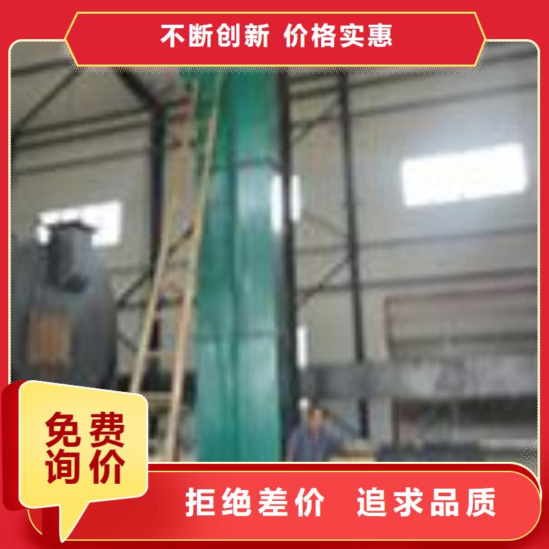 TH250圆环链机价格出厂价格本地生产商