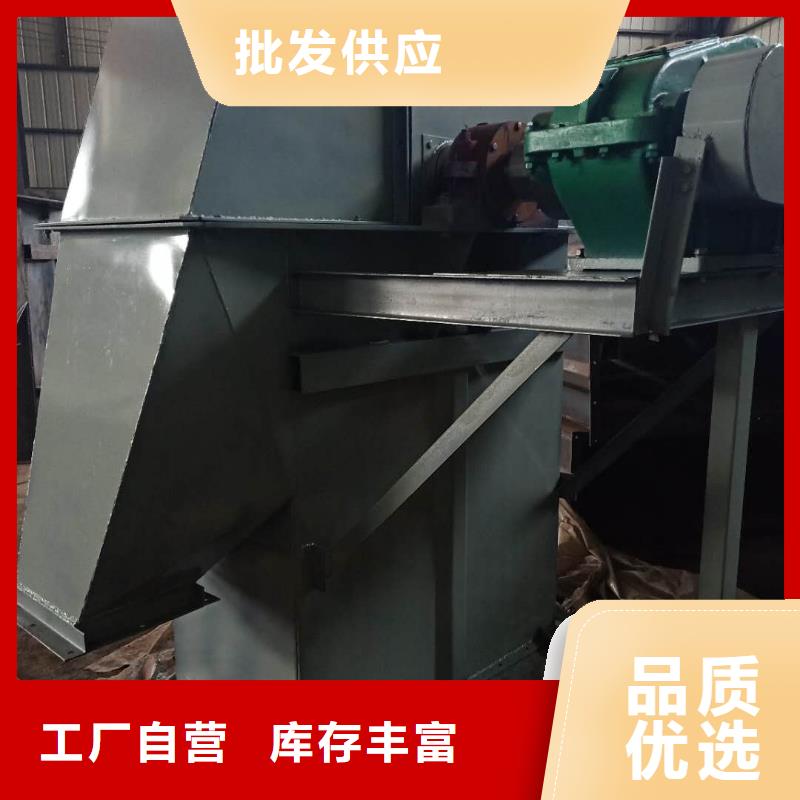 NE15板链机发货及时多年行业积累
