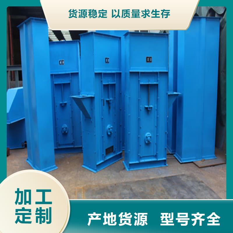 塑料畚斗带式机口碑好为您精心挑选