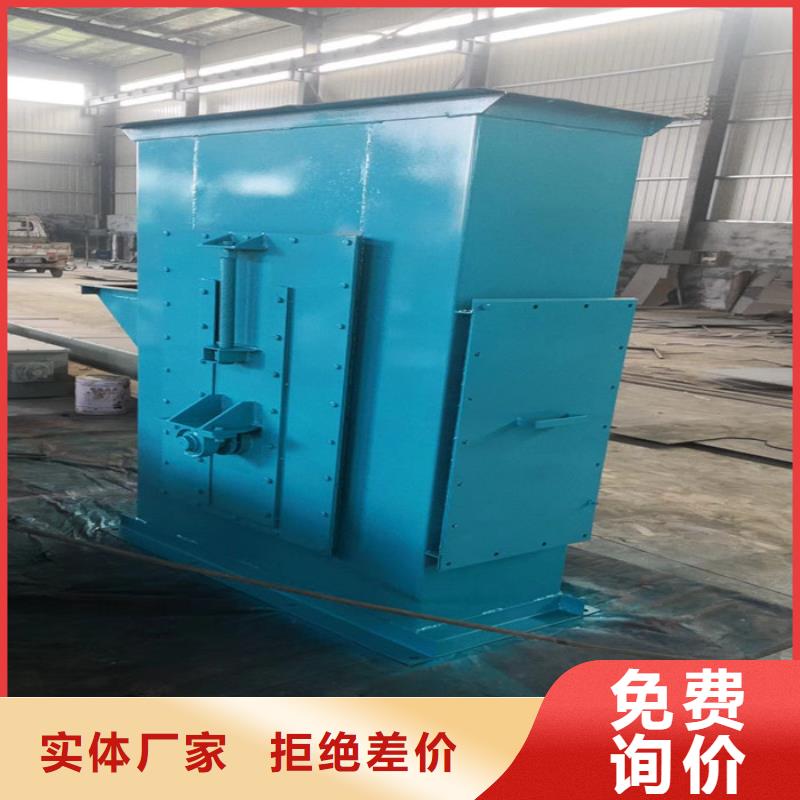 TD200斗式机价格乐东县支持定制当地服务商