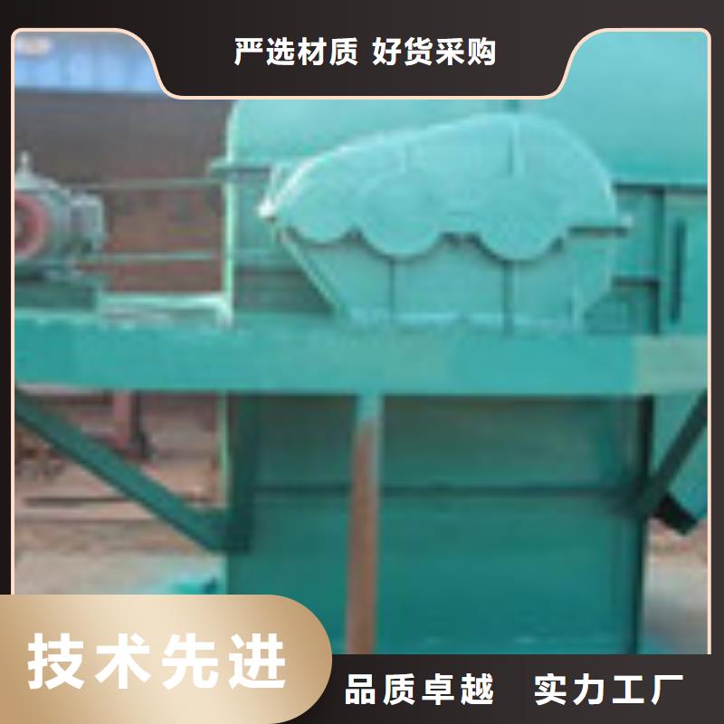 NE50板链斗提机价格承诺守信规格齐全实力厂家