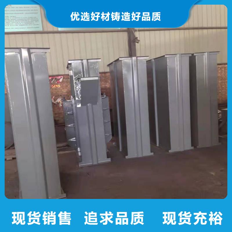NE30板链斗式机价格优商家