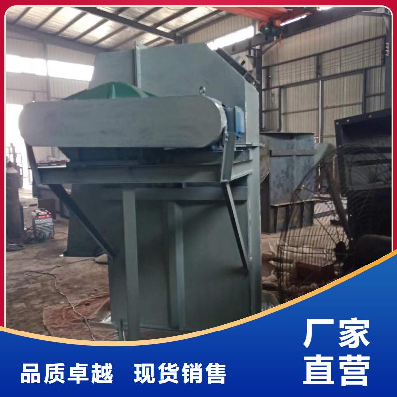 TH圆环链型斗式机就团队对质量负责
