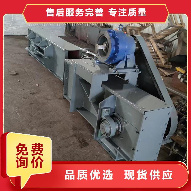 TD400斗式机常用指南库存量大