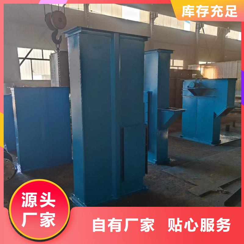 板链式斗式机价格品质放心品质之选
