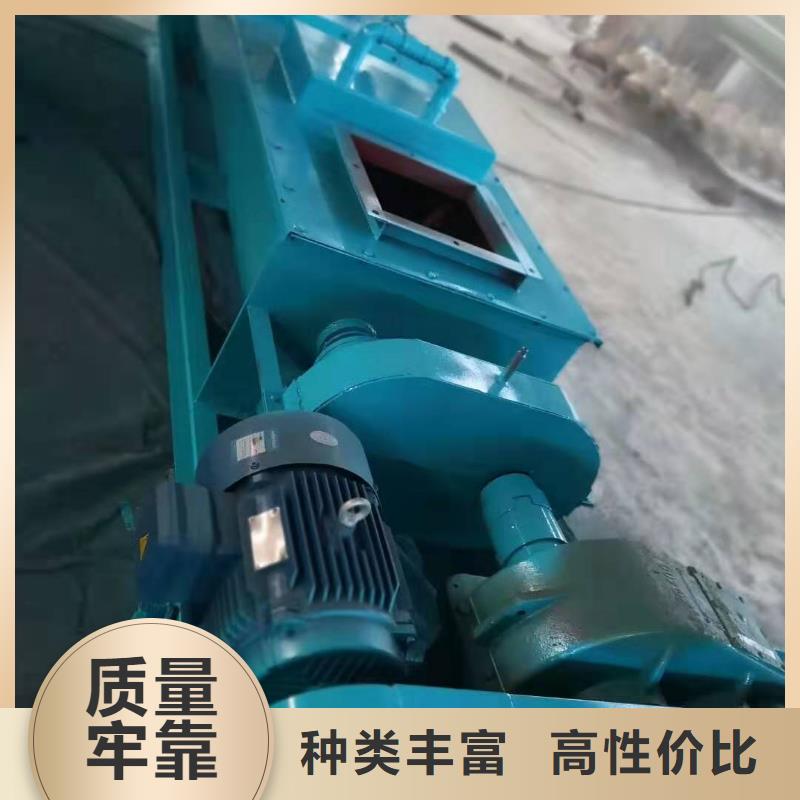DSZ单轴粉尘加湿机按需定制今日价格