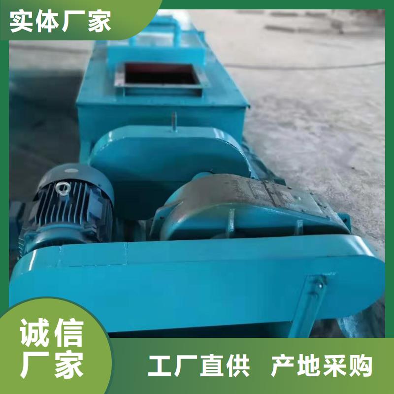 立式粉尘加湿机现货供应分类和特点
