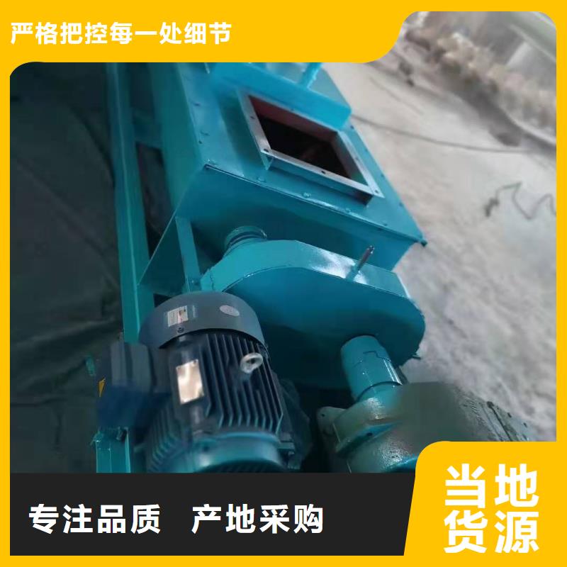 40型粉尘加湿机价格现货直供专业品质