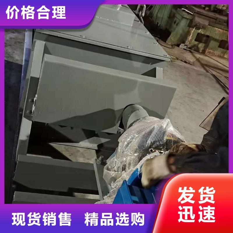 DSZ单轴粉尘加湿机信赖高品质诚信厂家