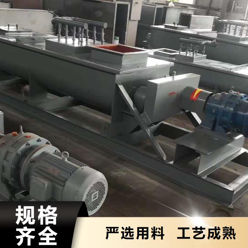 SJ双轴粉尘加湿机为您服务同城厂家