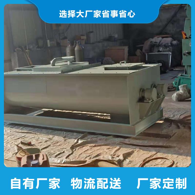 单轴粉尘加湿机价格行情免费回电