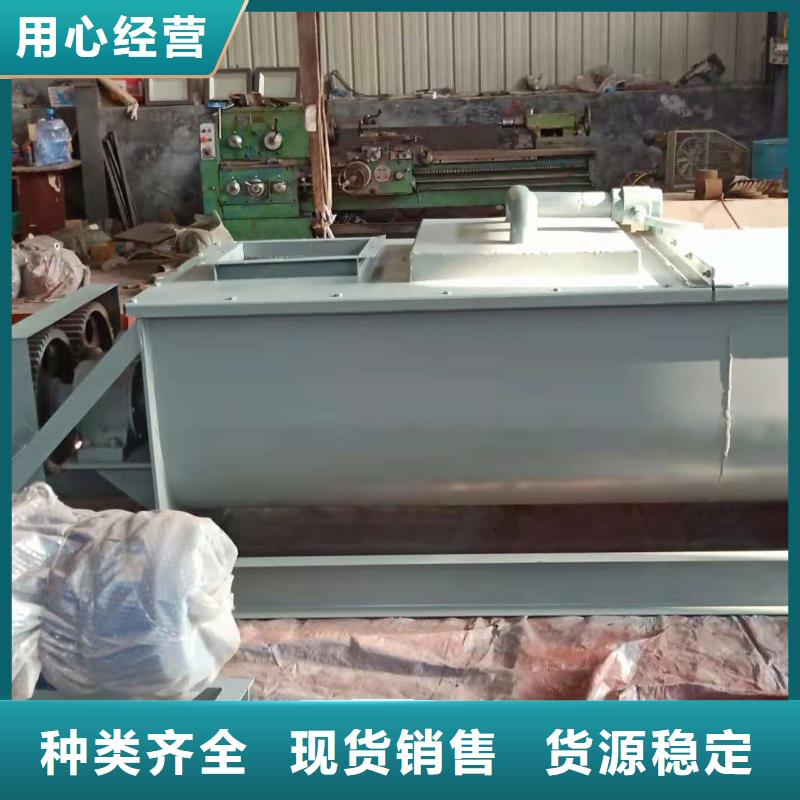 卧式粉尘加湿机供应有口皆碑